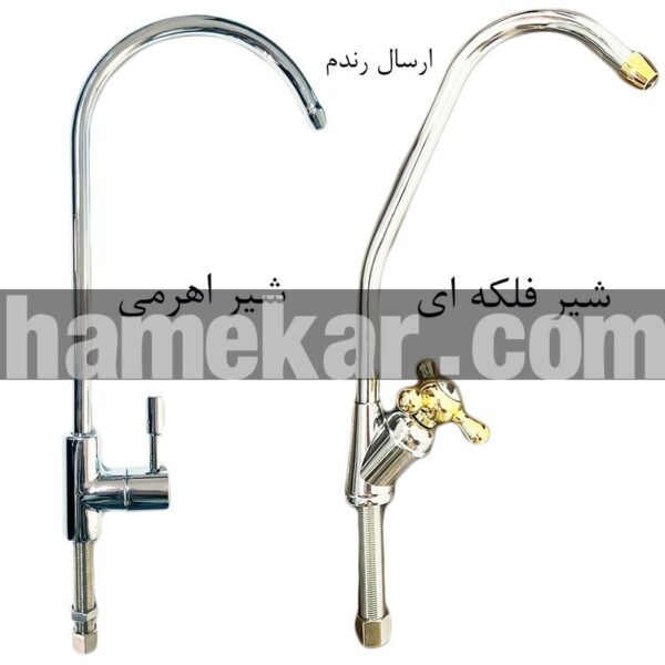 دستگاه تصفیه کننده آب اس اس وی مدل UltraPro X600