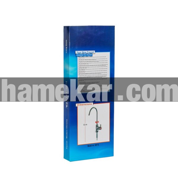 دستگاه تصفیه کننده آب آکواپرمیوم مدل A8OU8-GR-TP