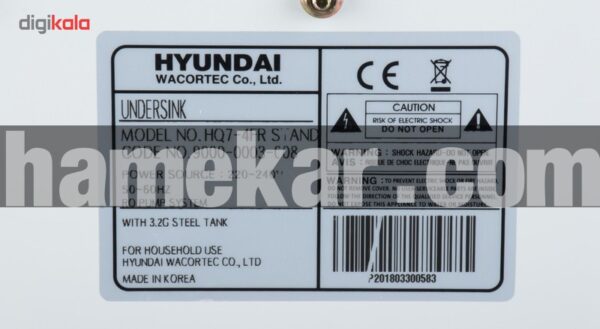 دستگاه تصفیه آب هیوندای واکورتک مدل HQ7-4FRS