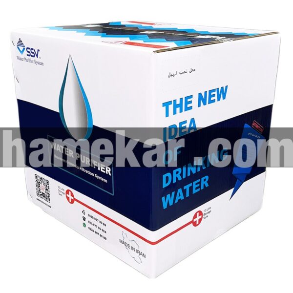 دستگاه تصفیه کننده آب اس اس وی مدل UltraPro X600