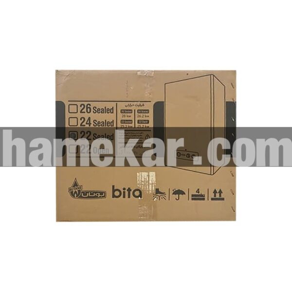 پکیج شوفاژ دیواری بوتان مدل Bita 22 Sealed