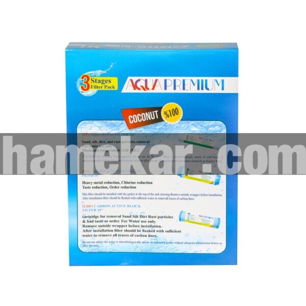 دستگاه تصفیه کننده آب آکواپرمیوم مدل A8ABU11-ML-TL4