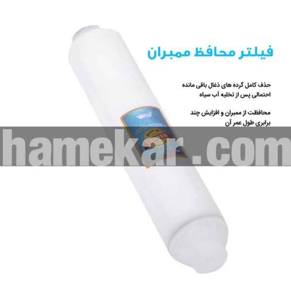دستگاه تصفیه کننده آب سی سی کا مدل Korea-edition3900UV به همراه فیلتر تصفیه آب کد 3s مجموعه سه عددی