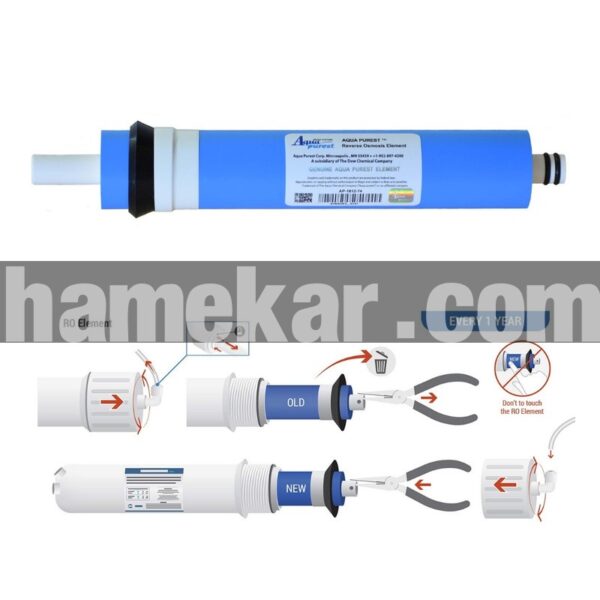 فیلتر دستگاه تصفیه آب آکوا پیورست مدل RO- NEW 09 مجموعه 8 عددی به همراه فیلتر تصفیه آب مدل ممبران