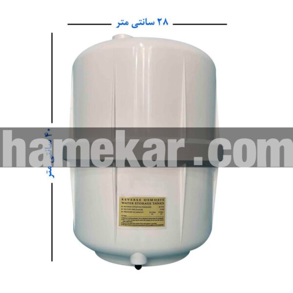 دستگاه تصفیه کننده آب سی سی کا مدل Korea-edition3900UV به همراه فیلتر تصفیه آب کد 3s مجموعه سه عددی