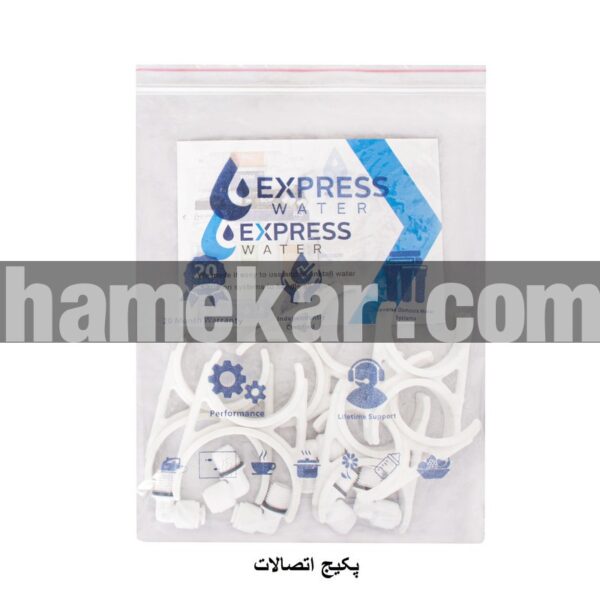 دستگاه تصفیه کننده آب اکسپرس واتر مدل Ex8020