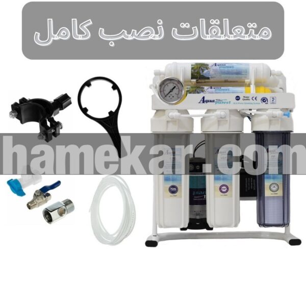 دستگاه تصفیه آب آکوا پیورست مدل RO- SW600
