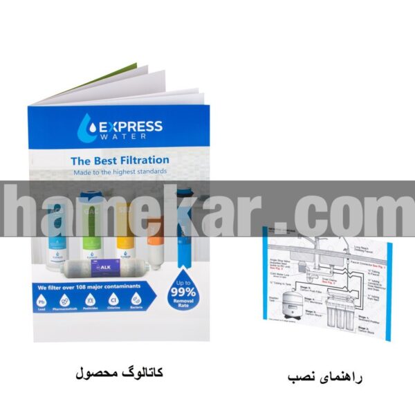 دستگاه تصفیه کننده آب اکسپرس واتر مدل Ep4050