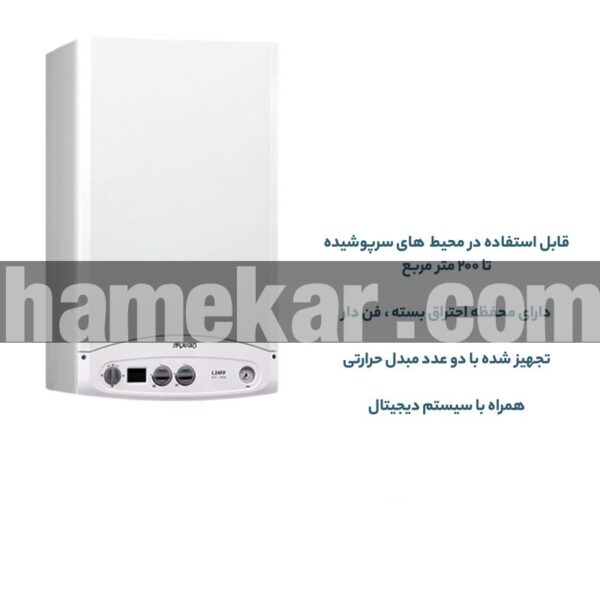 پکیج شوفاژ دیواری ایران رادیاتور مدل L36FF