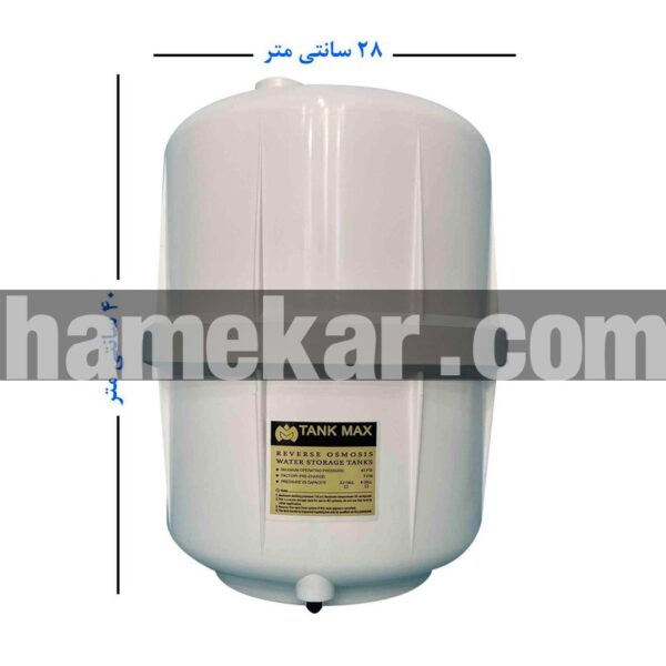 دستگاه تصفیه کننده آب سافت واتر مدل Gis75 به همراه فیلتر تصفیه آب سافت واتر کد 10 مجموعه 3 عددی